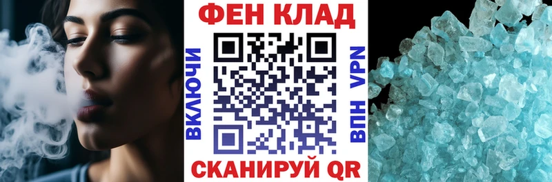 Amphetamine Розовый  где найти   MEGA рабочий сайт  Каспийск 