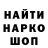 Амфетамин VHQ NishikiKojo