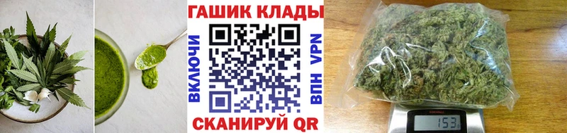 Canna-Cookies конопля  купить наркоту  Каспийск 