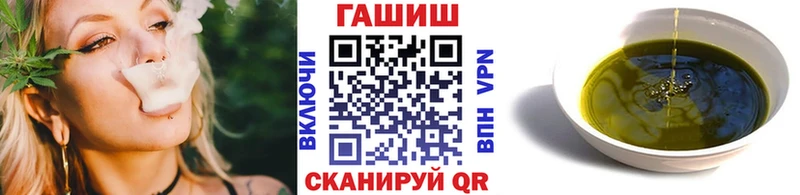 ГАШ убойный  Каспийск 