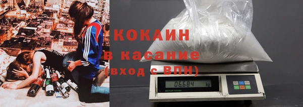 меф Баксан