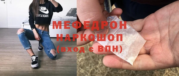 круглые Аркадак