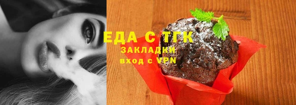 круглые Аркадак