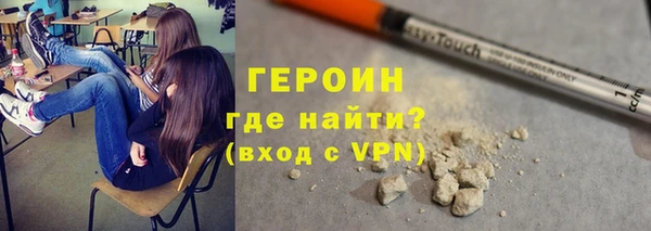 не бодяженный Армянск