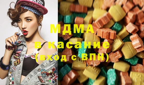 не бодяженный Армянск