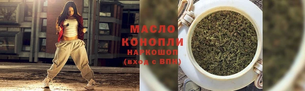 кокаин перу Арсеньев