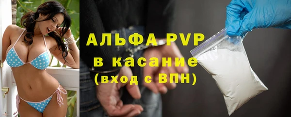 не бодяженный Армянск