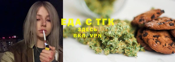 меф Баксан