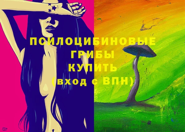 меф Баксан