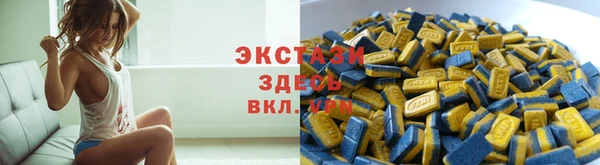 круглые Аркадак