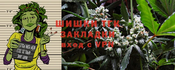круглые Аркадак