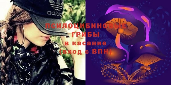 каннабис Балабаново