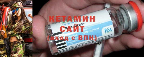 не бодяженный Армянск