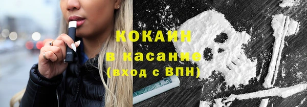герыч Нея