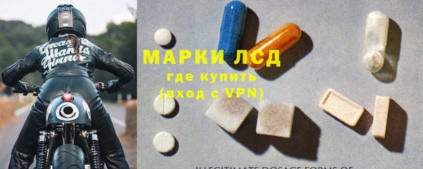 меф Баксан