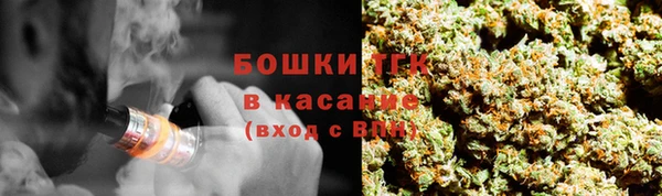 не бодяженный Армянск