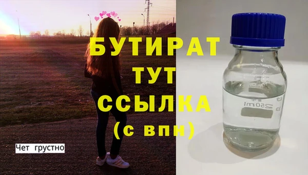 кокаин перу Арсеньев