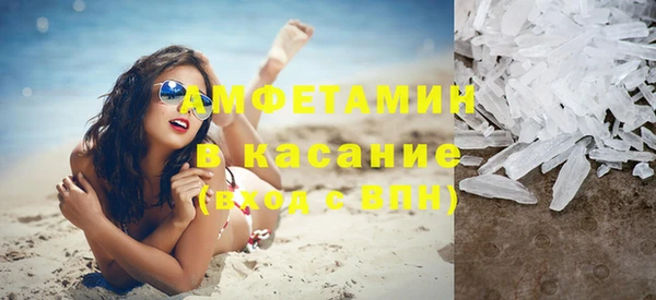 кокаин перу Арсеньев