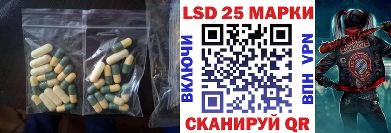 ссылка на мегу рабочий сайт  Каспийск  ЛСД экстази кислота 