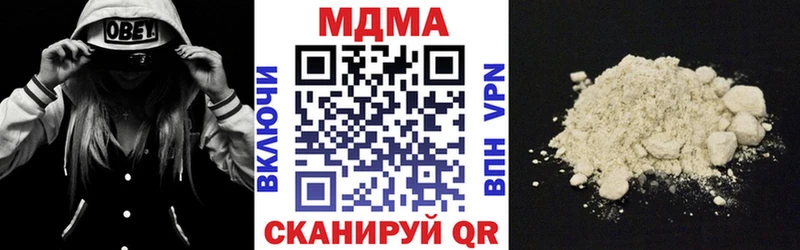 MDMA Molly  Каспийск 